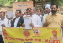 mirzapur smart meter protest