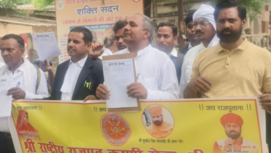 mirzapur smart meter protest