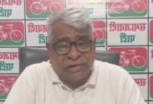 narendra verma paper leak
