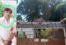 pm awas yojana duda