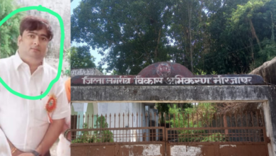 pm awas yojana duda