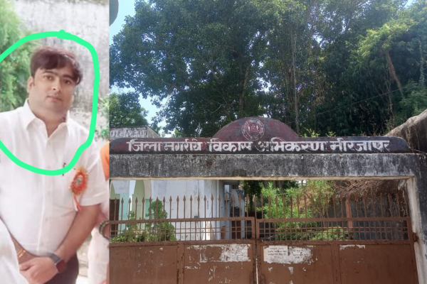 pm awas yojana duda