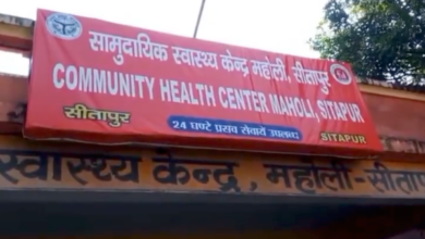 sitapur roof collapse