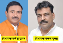 unnao bjp mla