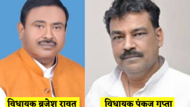 unnao bjp mla