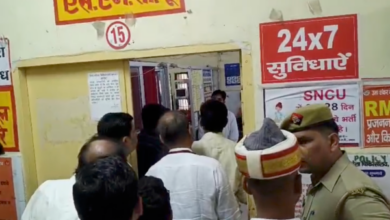 unnao district hospital dm