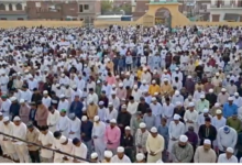 unnao eid ul zuha namaz