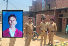 unnao land dispute