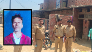 unnao land dispute