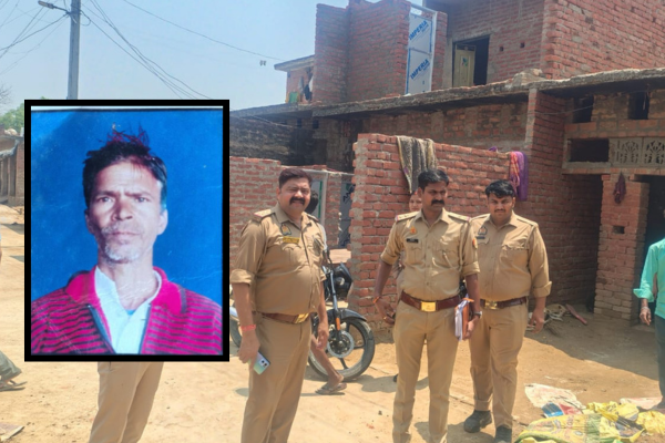 unnao land dispute