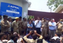 kanpur dehat factory workers