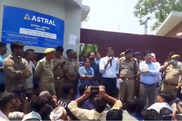 kanpur dehat factory workers