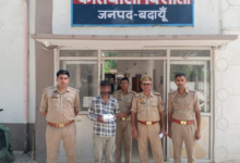 badaun bisauli atm card