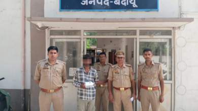 badaun bisauli atm card