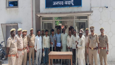 badaun land dispute