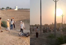 badaun land dispute