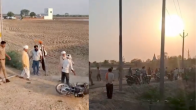 badaun land dispute