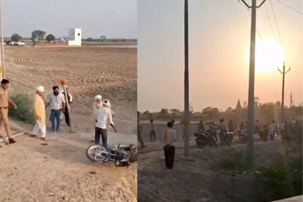 badaun land dispute