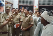 badaun ughaiti married woman