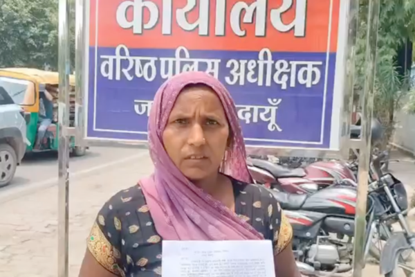 badaun woman seeks justice