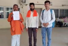 banda bhumidhar land illegal