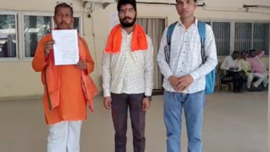 banda bhumidhar land illegal