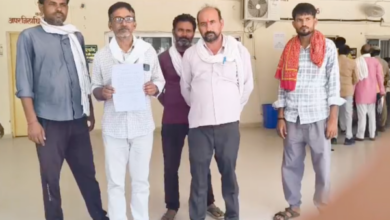 banda farmers protest