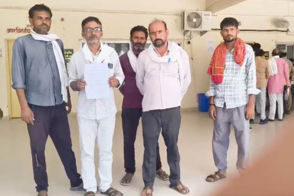 banda farmers protest