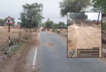 banda illegal mining allegations