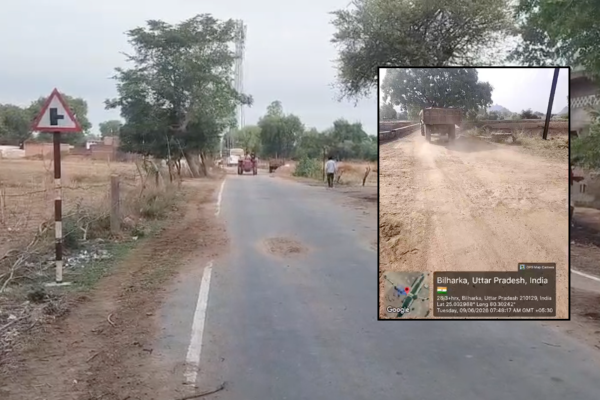 banda illegal mining allegations