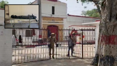 banda mandal jail prisoner