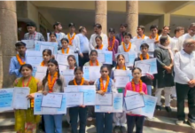 banda meritorious students honour