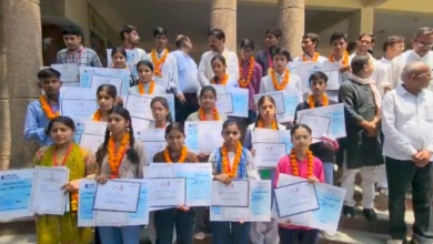banda meritorious students honour