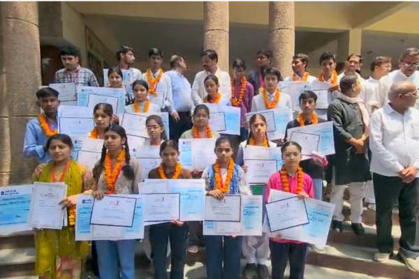 banda meritorious students honour