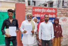 banda missing farmer kidnapping