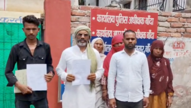 banda missing farmer kidnapping