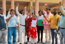 banda nhm employees protest