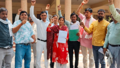 banda nhm employees protest