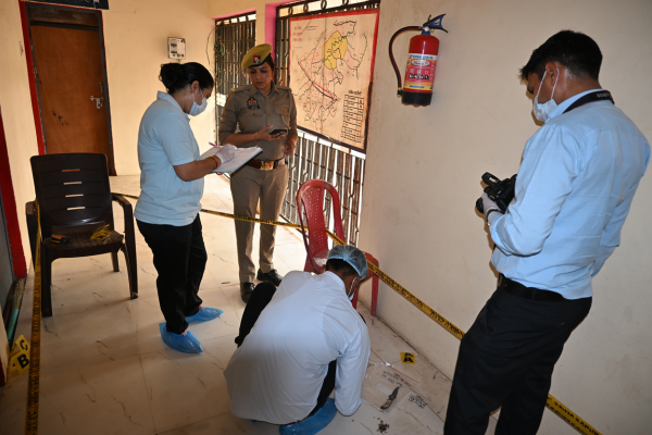 banda police station
