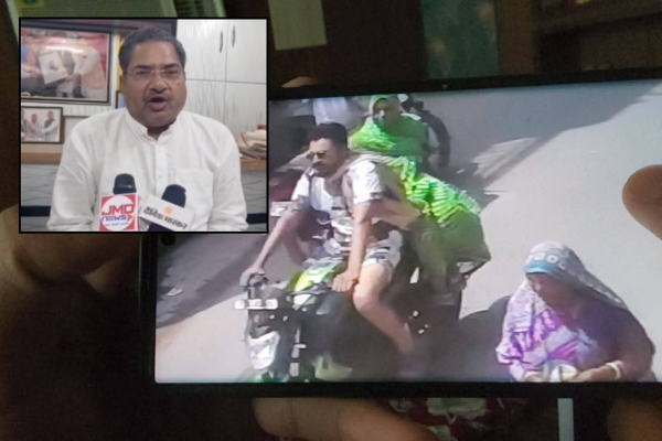 banda sp leader mohan