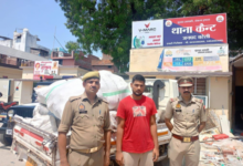 bareilly cantt illegal army