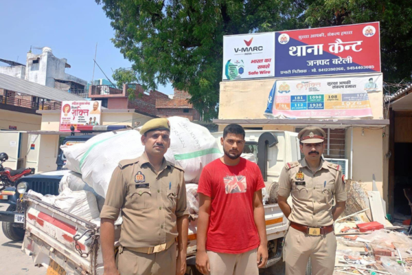 bareilly cantt illegal army