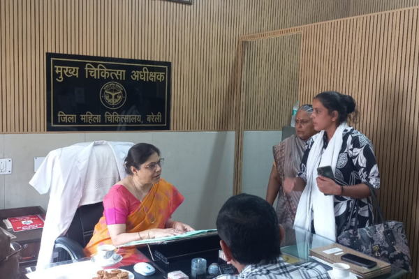 bareilly district hospital ad