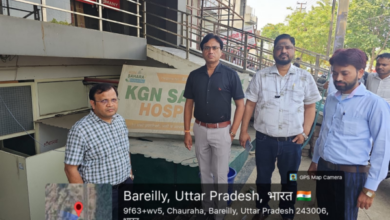bareilly health department seals