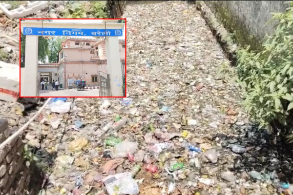 bareilly smart city