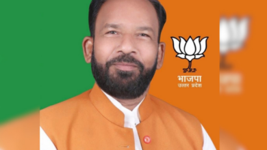 bjp braj president puran