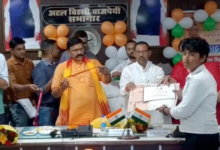 harshvardhan mishra honoured badaun
