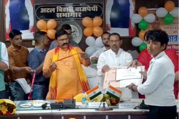harshvardhan mishra honoured badaun