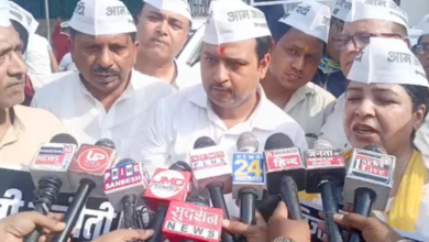 kanpur aap protest