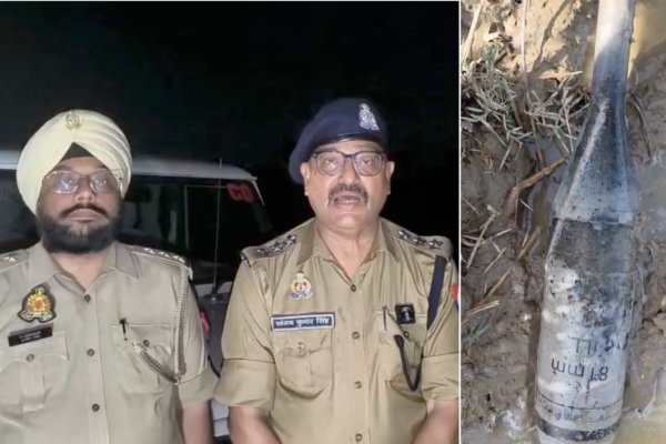 kanpur dehat mortar shell
